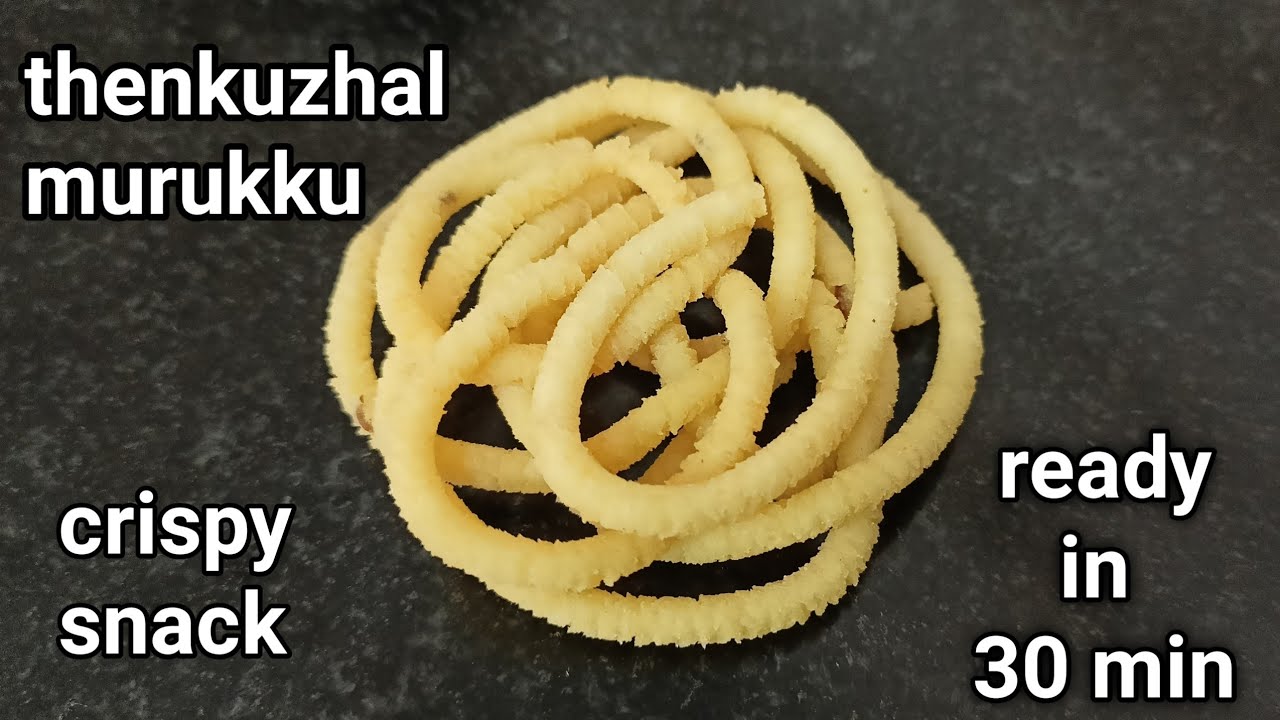 Thenguzhal murukku recipe/Rice & urad dal murukku recipe/Instant chakli by Aishus Indian Recipes