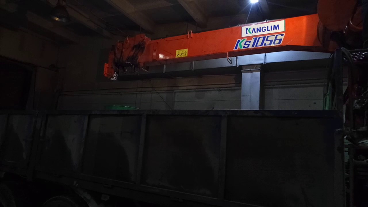 Канглим 1056 скорость выдвижная