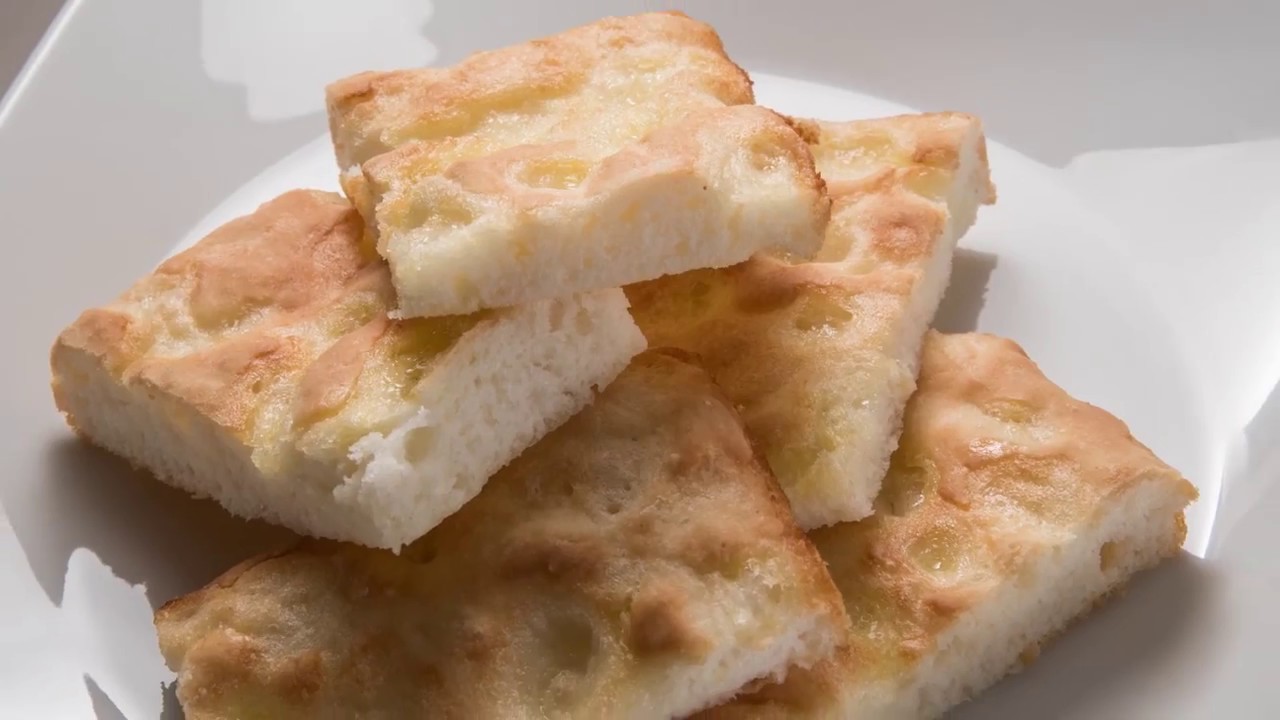 ICIF's Recipes | Gluten-free focaccia