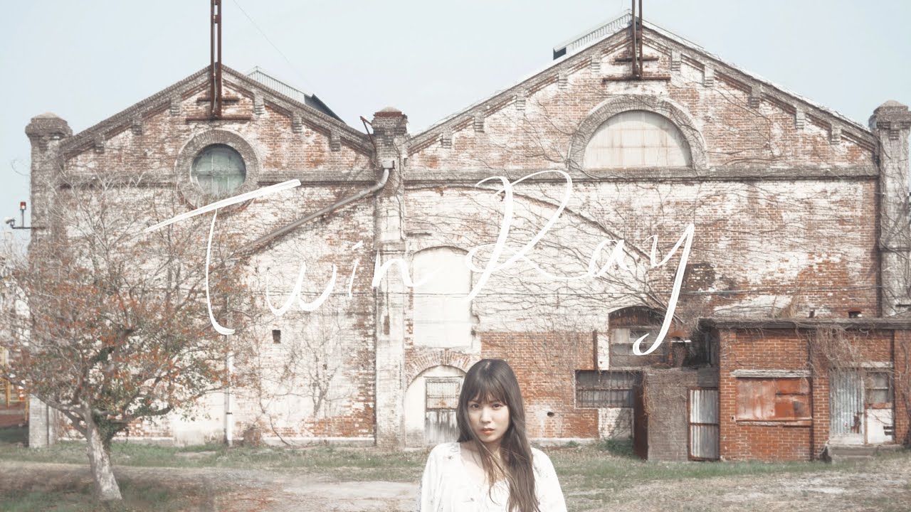 佐々木恵梨「Twin Ray」Official Audio