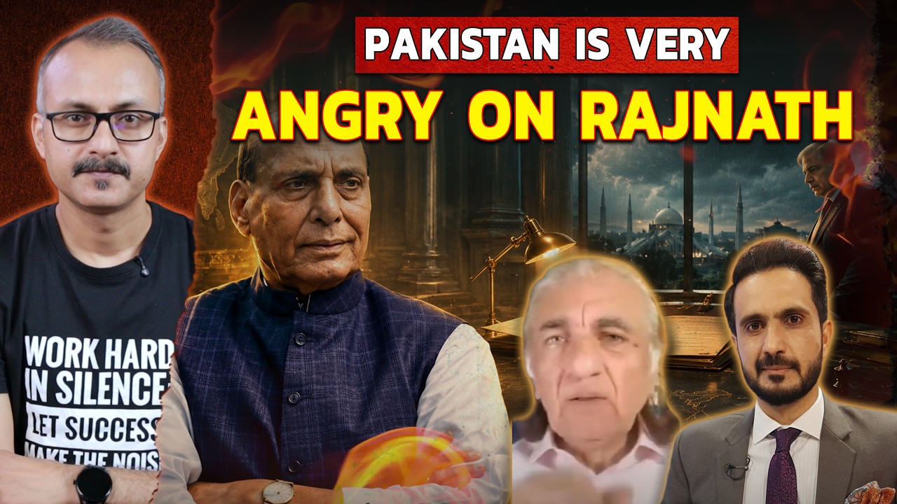 Pakistan is very Angry on Rajnath singh | पाकिस्तान हुआ राजनाथ सिंह पर भयंकर गुस्सा