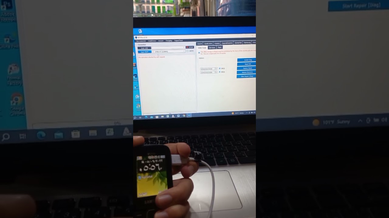 &bull; Repair imei B310e all phones DFT PRO ✅