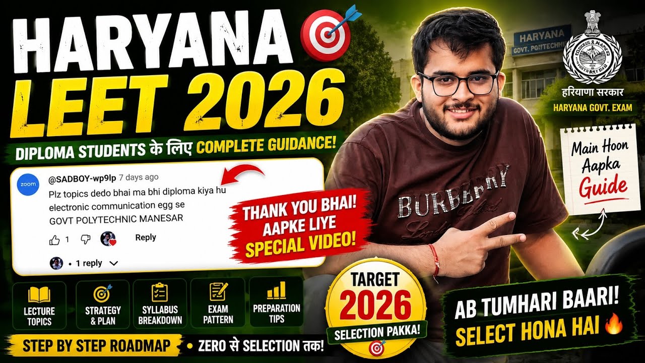 Haryana LEET 2026 Complete Roadmap 🔥 | 💯 Syllabus + Topics + Plan #leet#