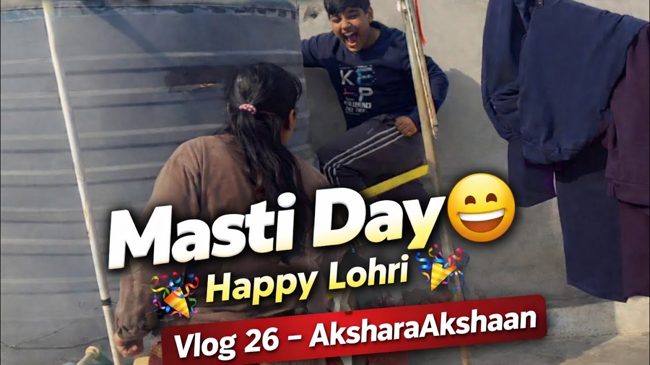 🏠🧼 Mummy’s Cleaning Day Routine | Daily Vlog 26 | AksharaAkshaan