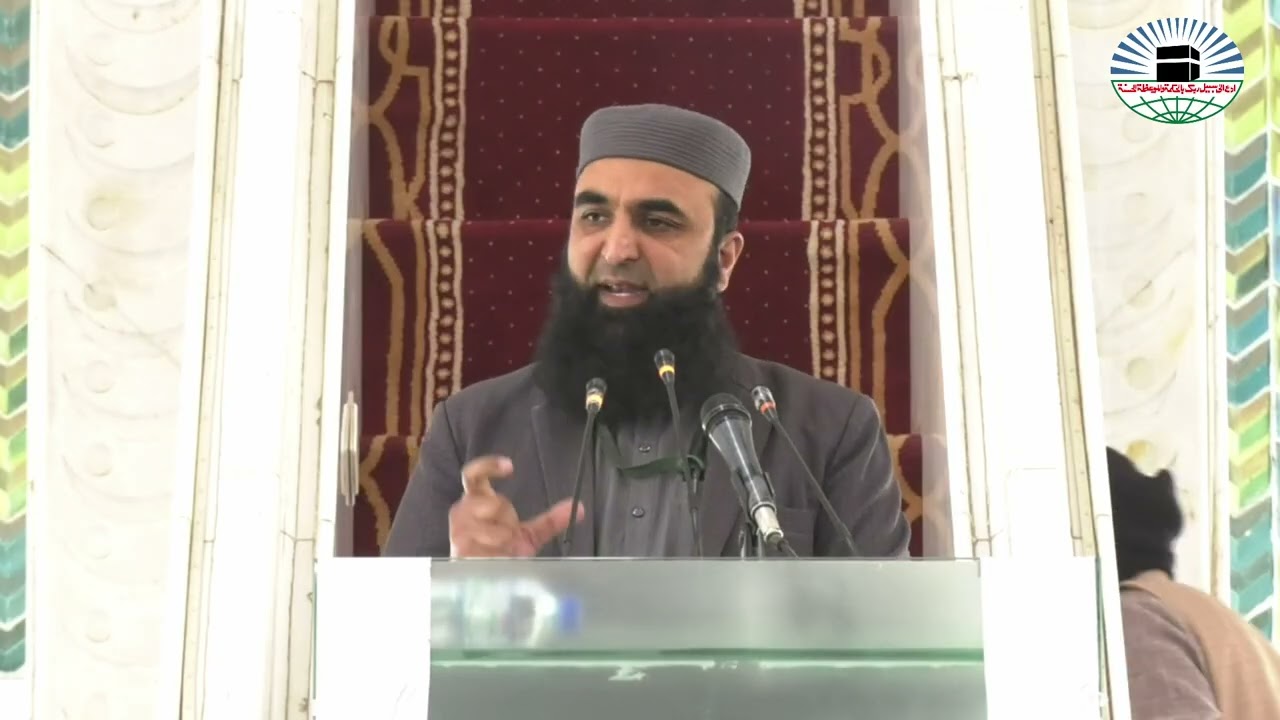 Juma Khutba | Dr.Hafiz Muhammad Zaheer |Arabic Khutba | Prf.Dr.Raed Khalaf M Alosaimi |Dawah Academy