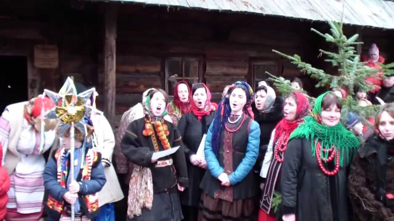 Як водили козу в 