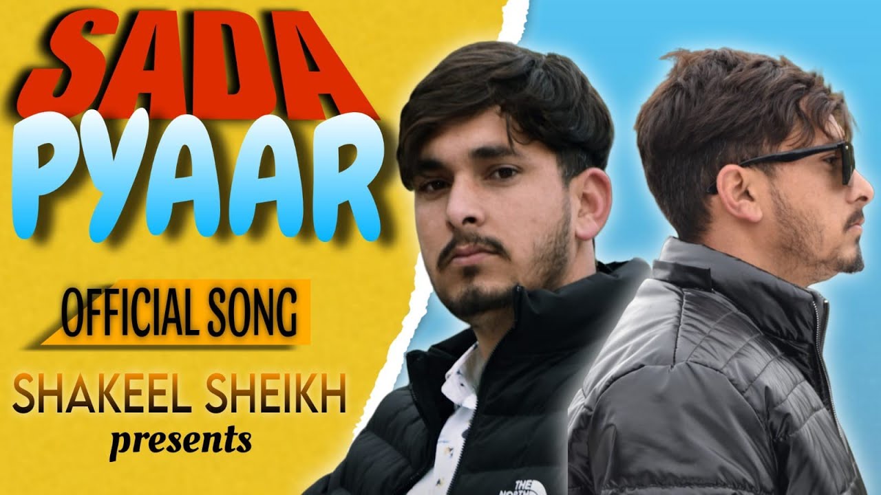 Sada payar - shakeel sheikh || official music video||Phari punjabi song||2026