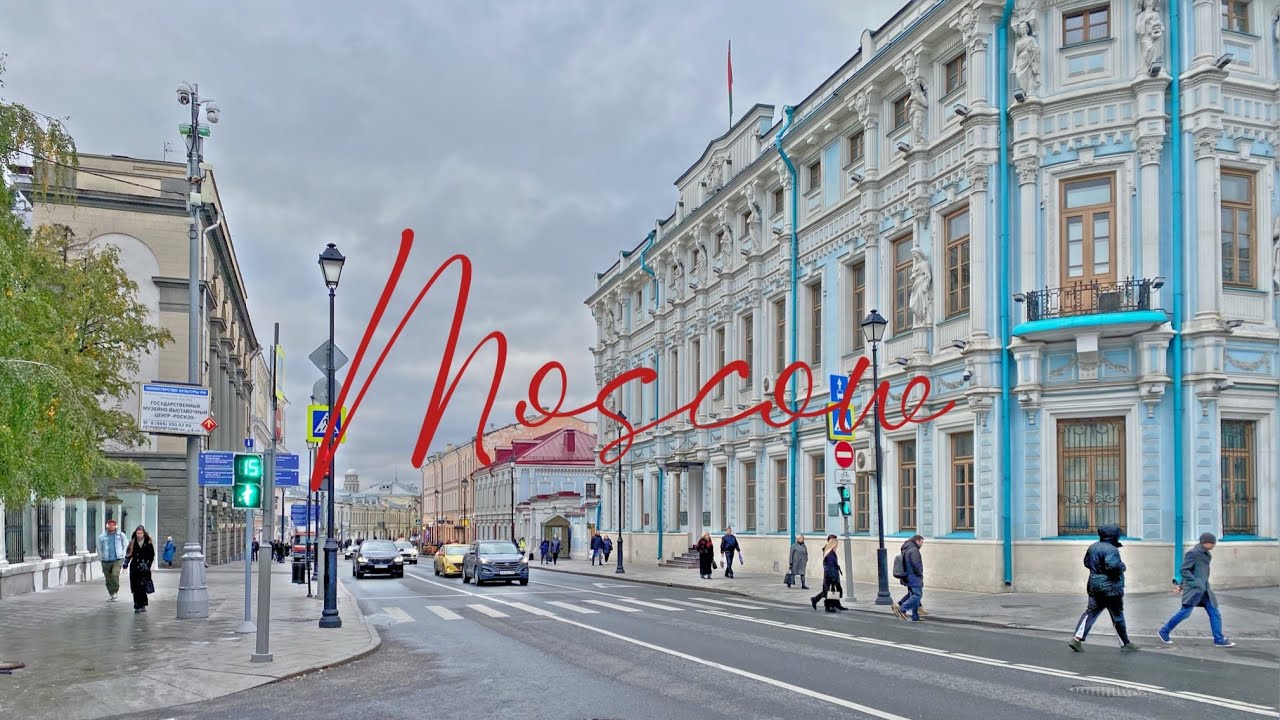 Rainy day in moscow | October2023
