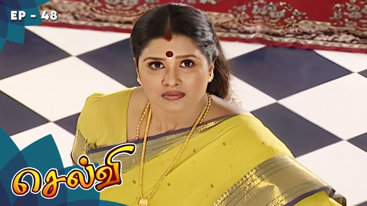 செல்வி - Selvi Episode 48 | Radhika Sarathkumar | Ultra Tamil TV Serial