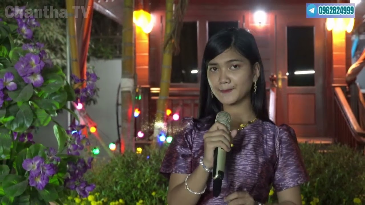 ទឹកភ្នែកដានី