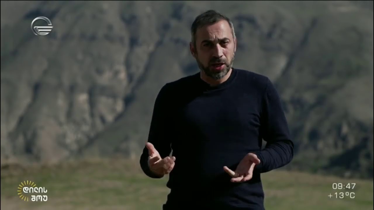 თმოგვის ციხის ისტორია, ლეგენდები, არქიტექტურა. საოცარი კადრები