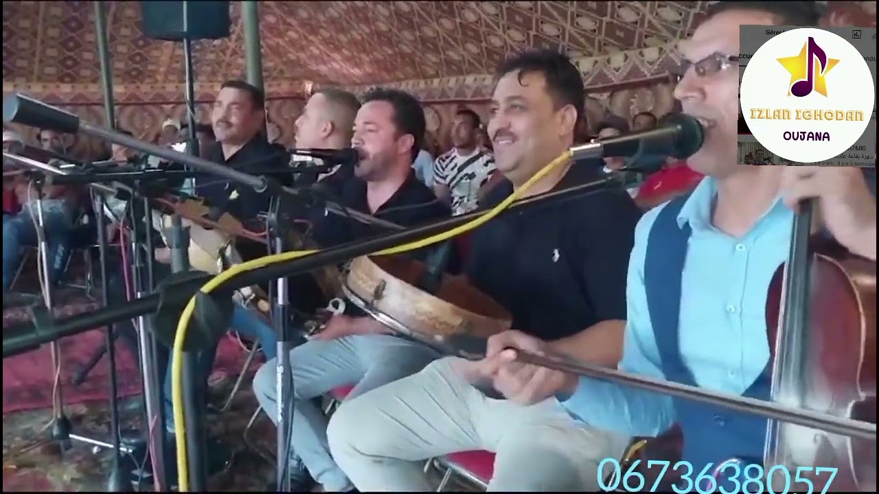 Jadid lfnan oujana ma3a simou lkhnifti ou 3aziz lz3r#2024 #live #chaabi_maroc #tiktok #chaabi