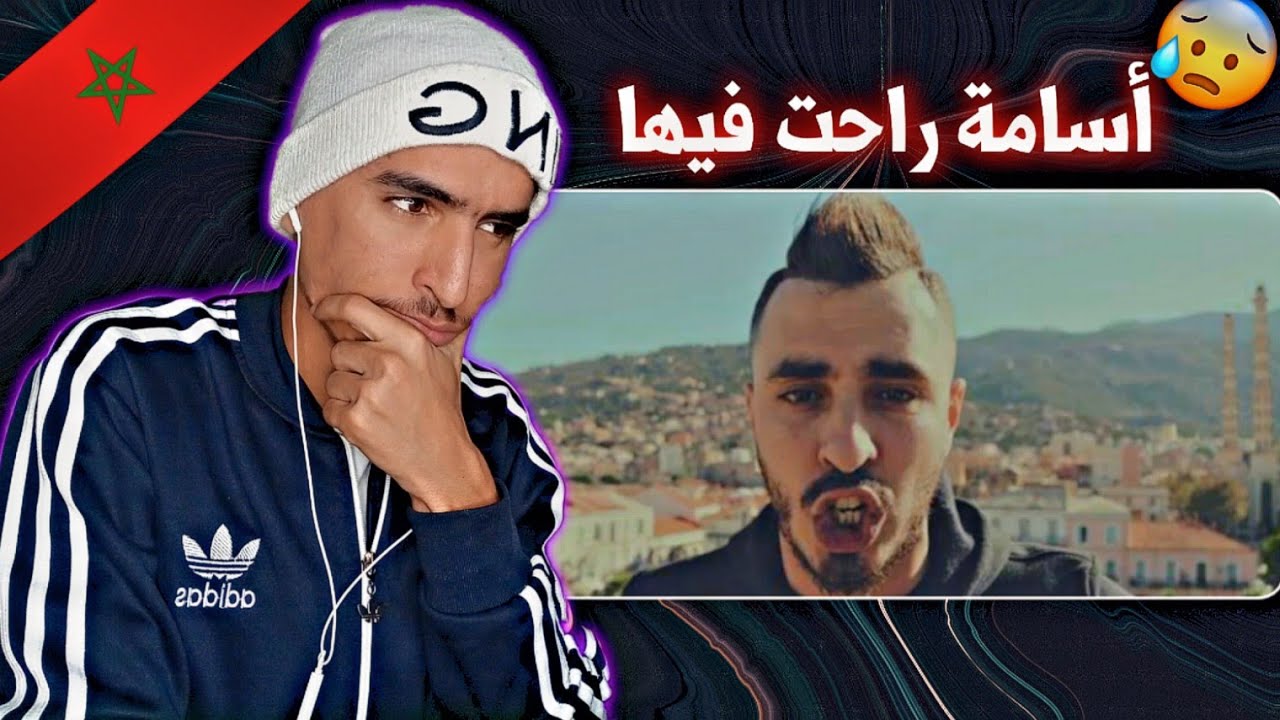 vRus - Inside Ⅰ (Freestyle) REACTION !