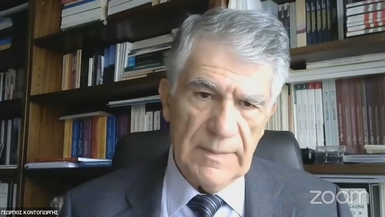 Γ. Κοντογιώργης - «Το ελλαδικό κράτος και ο Ελληνισμός - Η συνέχεια του Γένους» - 18.11.2021