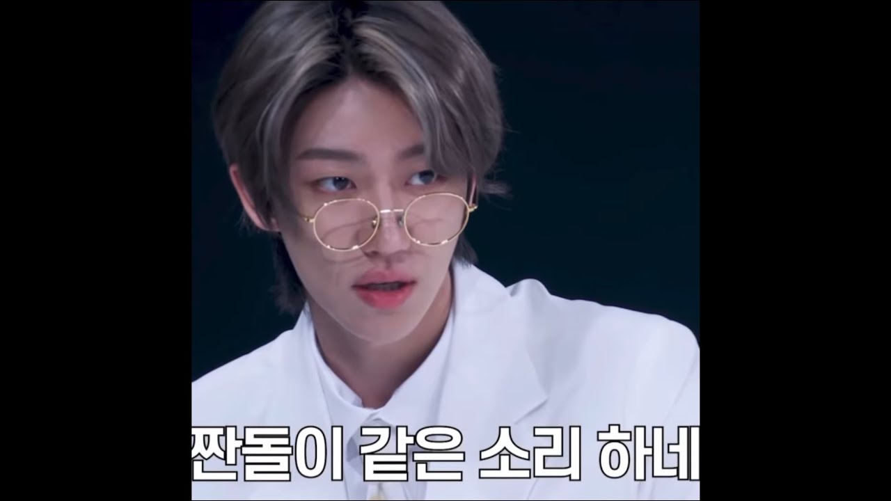 [세븐틴/디에잇] 여러가지 서명호