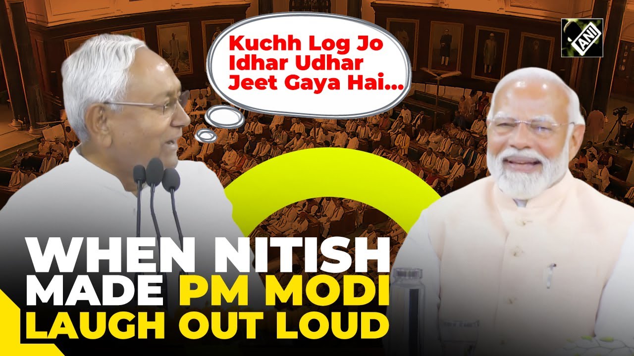 “Kuchh Log Jo Idhar Udhar Jeet Gaya Hai…” Bihar CM Nitish Kumar speech makes PM Modi laugh out loud