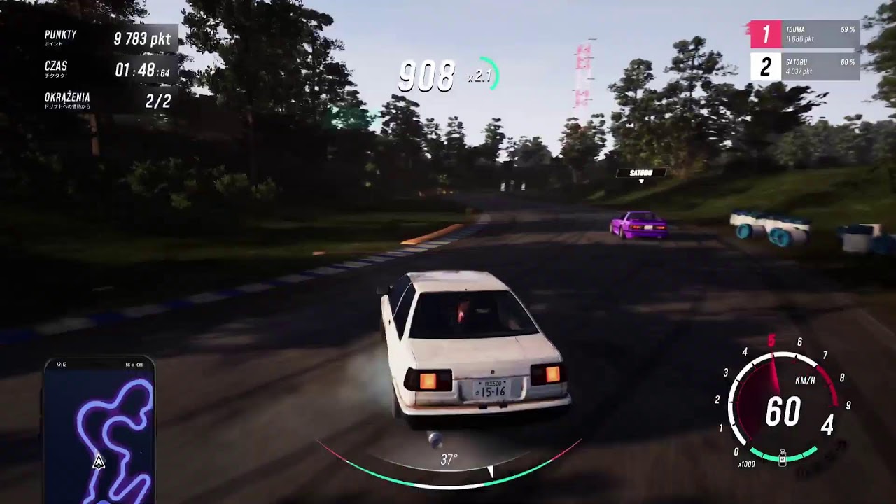 JDM 😀