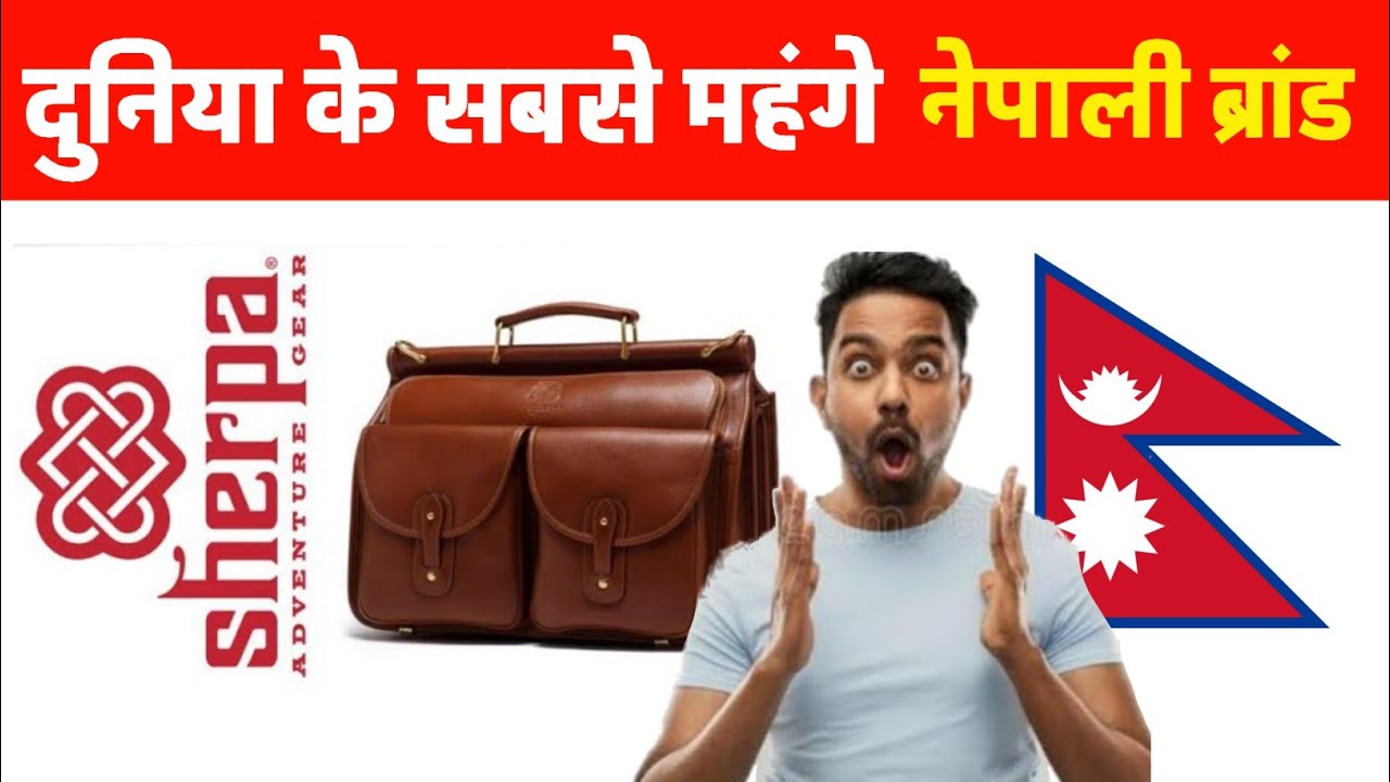 Top 5 Nepali World Most Expensive Brand // Jai Nepal