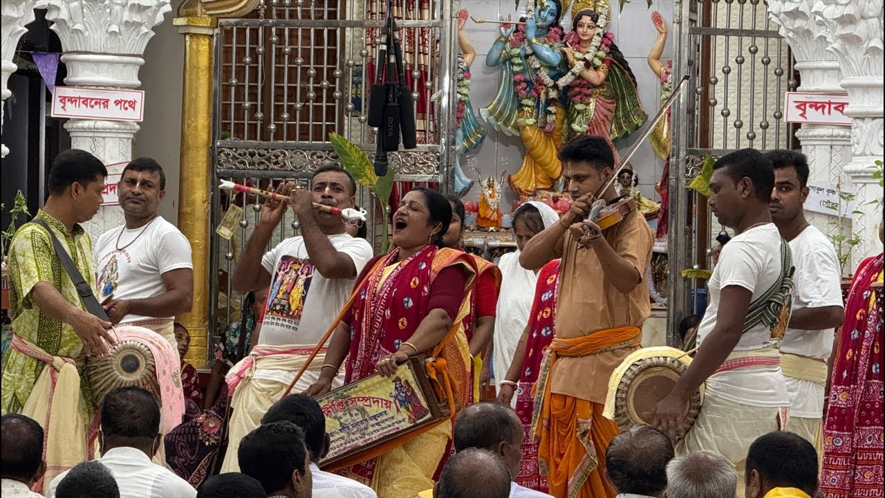 দিপ্তি সম্প্রদায় গোপালগঞ্জ।
