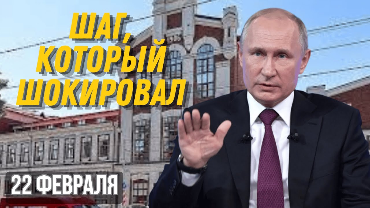 ВОЗВРАТ САМАРСКОГО ЗАВОДА: КАК ОДНО РЕШЕНИЕ РОССИИ ШОКИРОВАЛО США И ТРАМПА