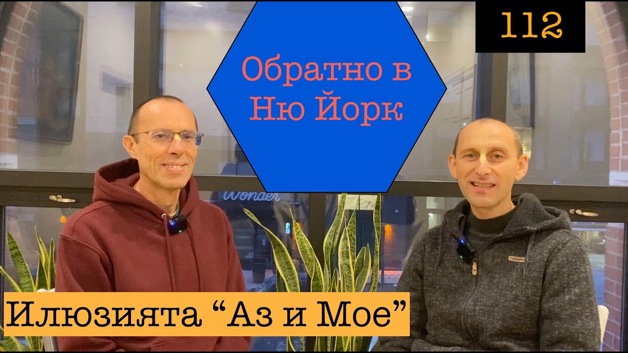 Подкаст 