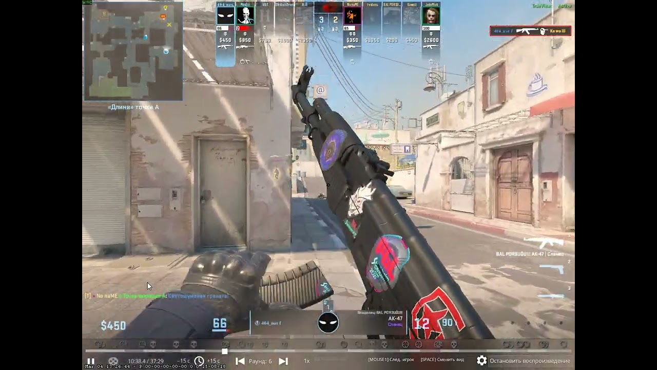 Counter strike 2 2026 03 05   19 54 56 01
