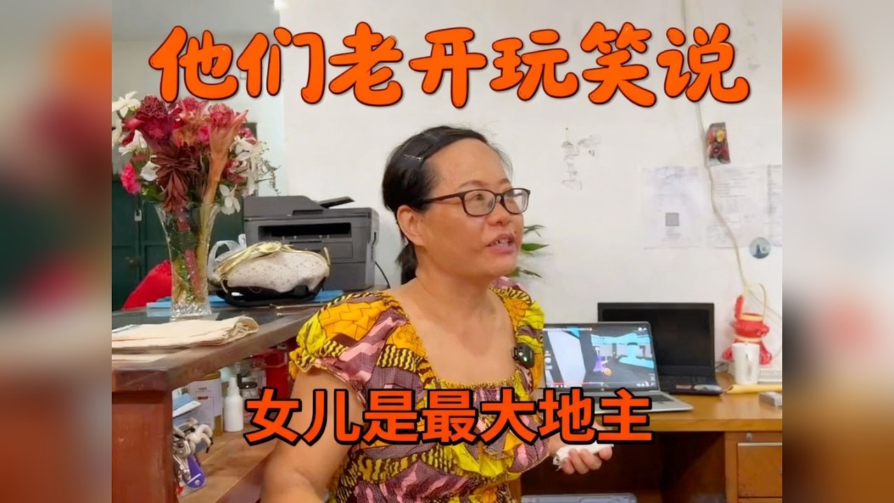 200块在非洲买了一条40斤魔鬼鱼，小钟做了水煮鱼，味道太鲜 200块在非洲买了一条40斤魔鬼鱼，小钟做了水煮鱼，味道太鲜美了