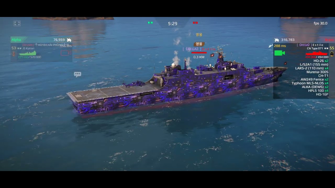 Main tour Warzone#5.0