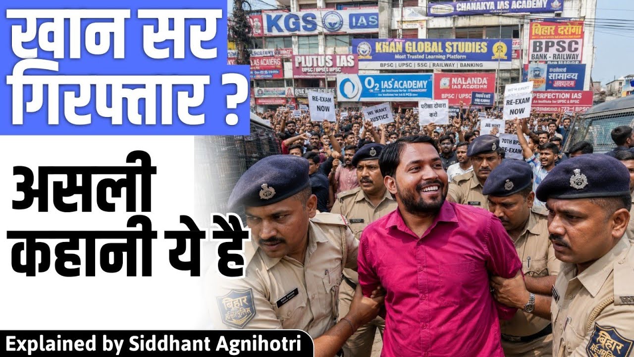 Khan sir vs Roushan sir : Who is right and the pathetic media trial?