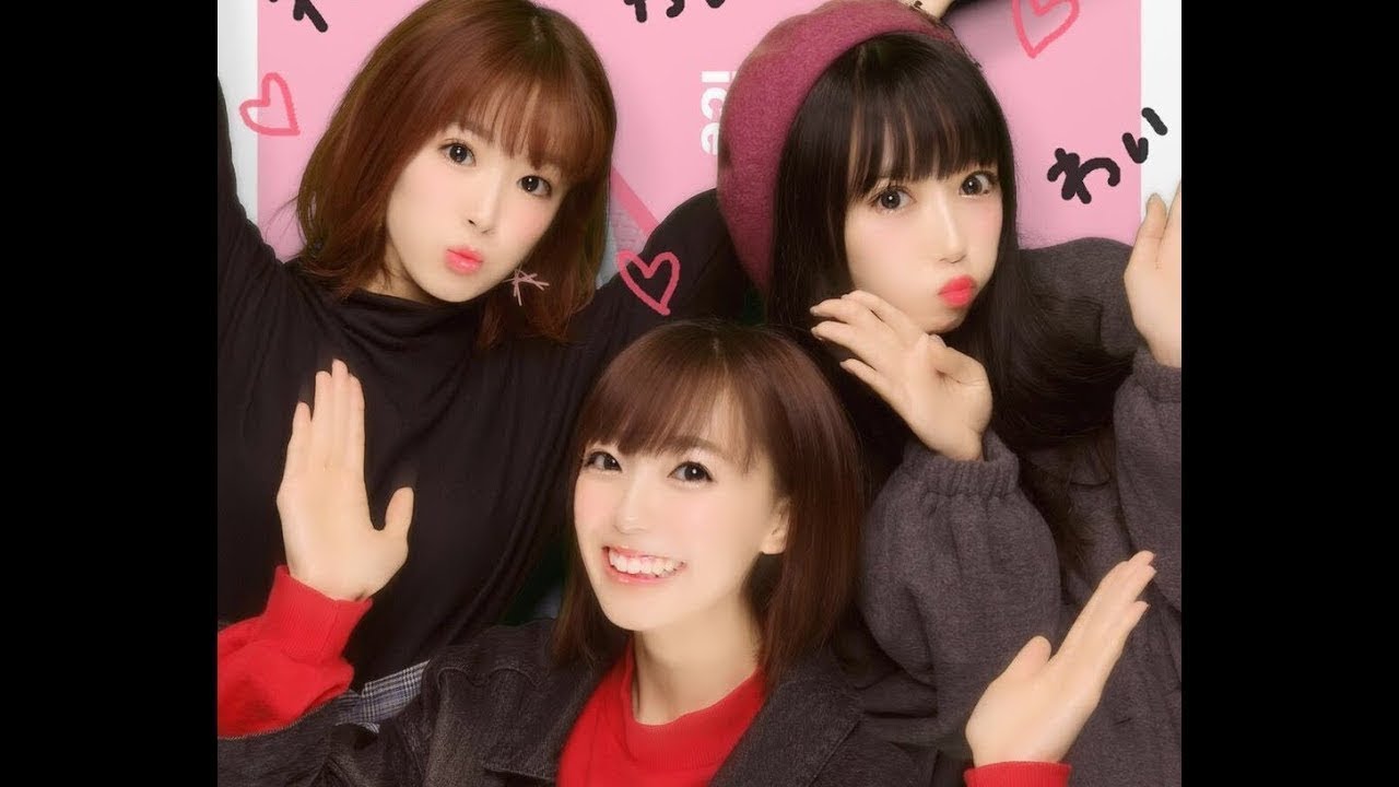 ふりりん、あいきゃん　アレにまで手を出す