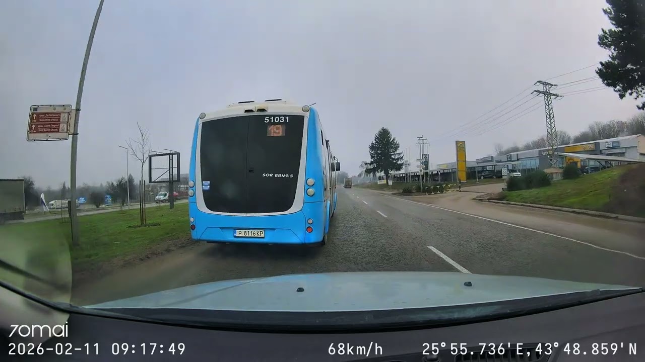 #P 8116 KP Професионал за трибунал!