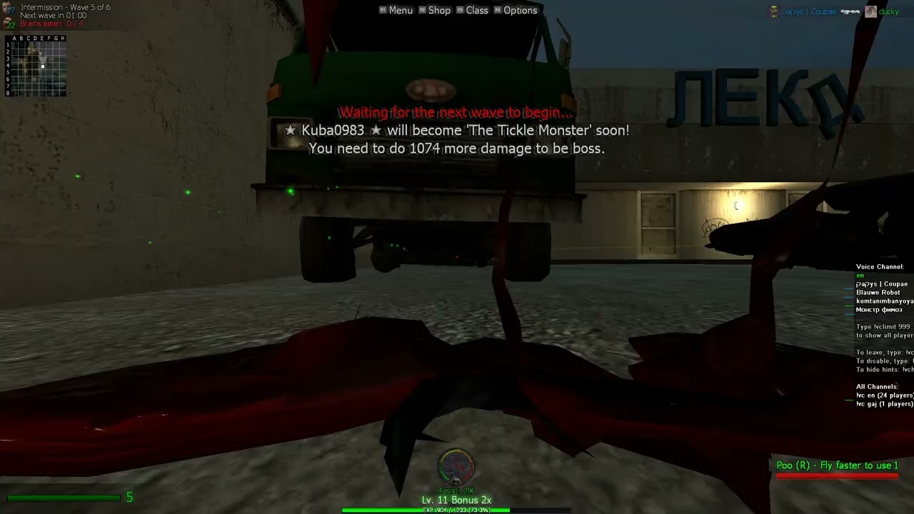 gmod