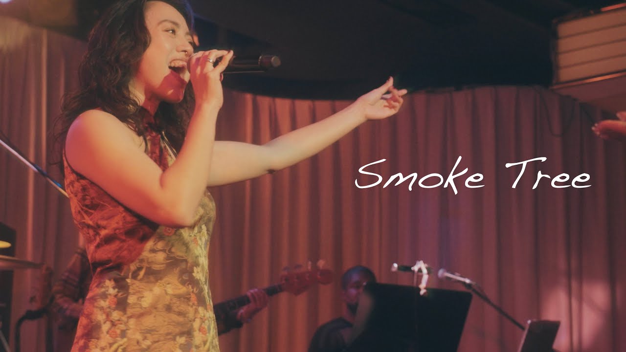 FiJA : What Cha’ Gonna Do for Me｜SMOKE TREE Concert