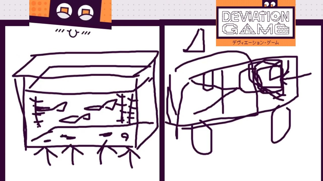 この2つの絵が何か分かればAIより賢いです【デヴィエーション・ゲーム（Deviation Game）】2