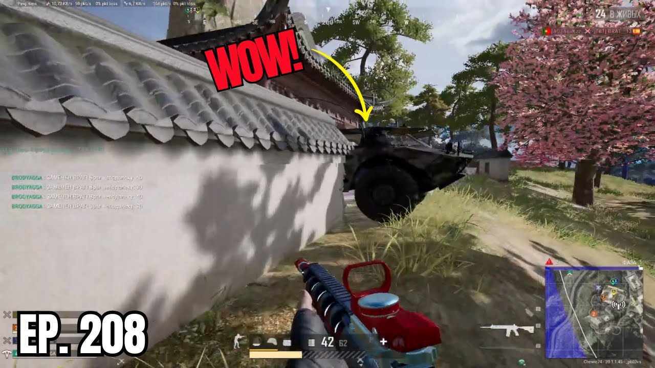 PUBG: FUNNY & AWESOME MOMENTS - 208