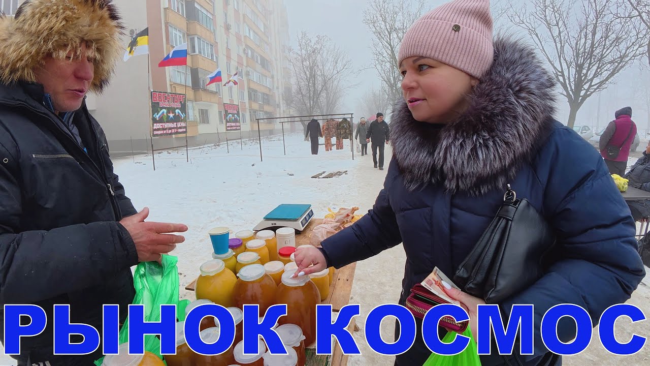 МАРИУПОЛЬСКИЙ КОСМОС - ЧТО ПОЧЕМ? - ПРОГУЛЯЕМСЯ ПО ЗАПАДНОМУ