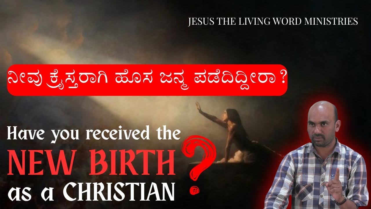 Have you received the LIFE of JESUS?
