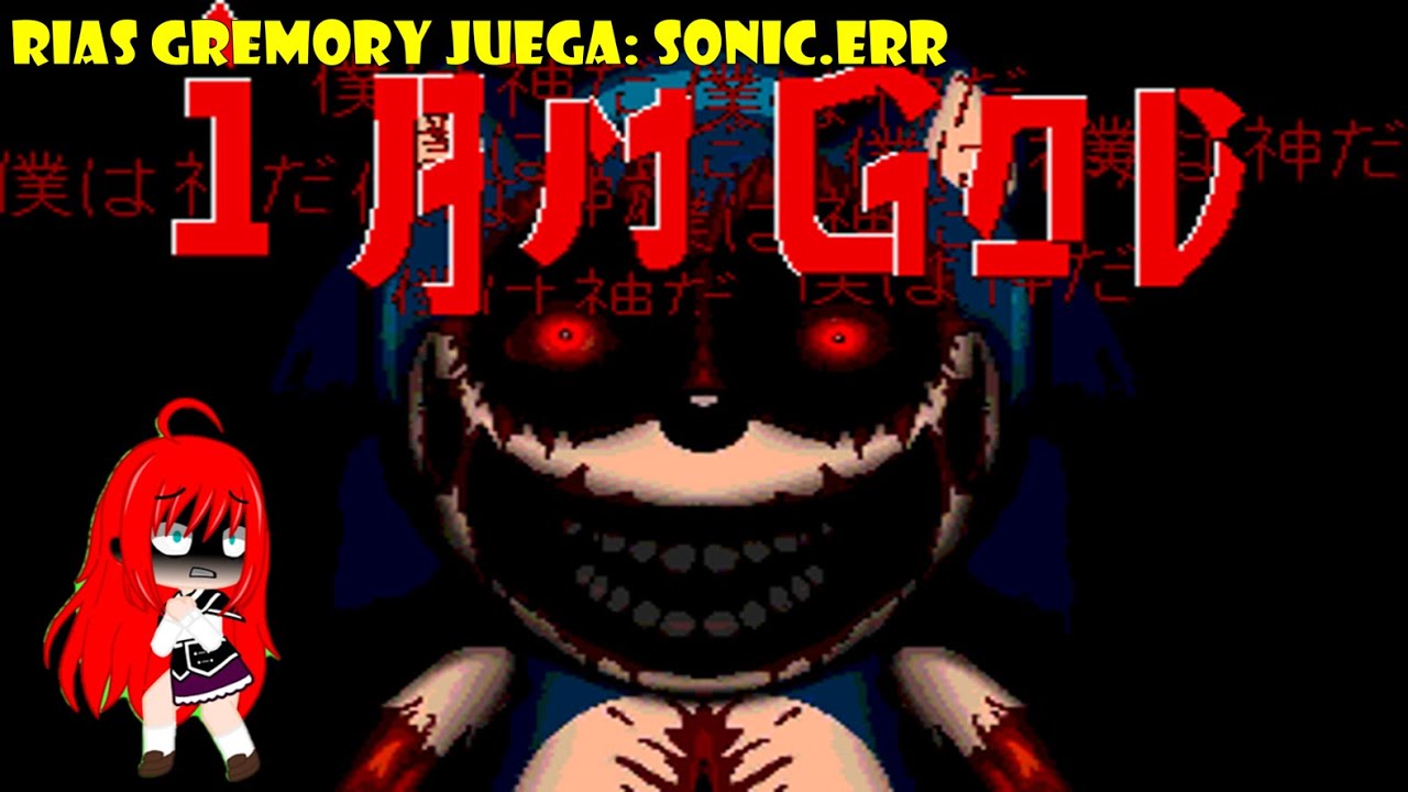 El Club del Ocultismo juega juegos de terror: Sonic.ERR