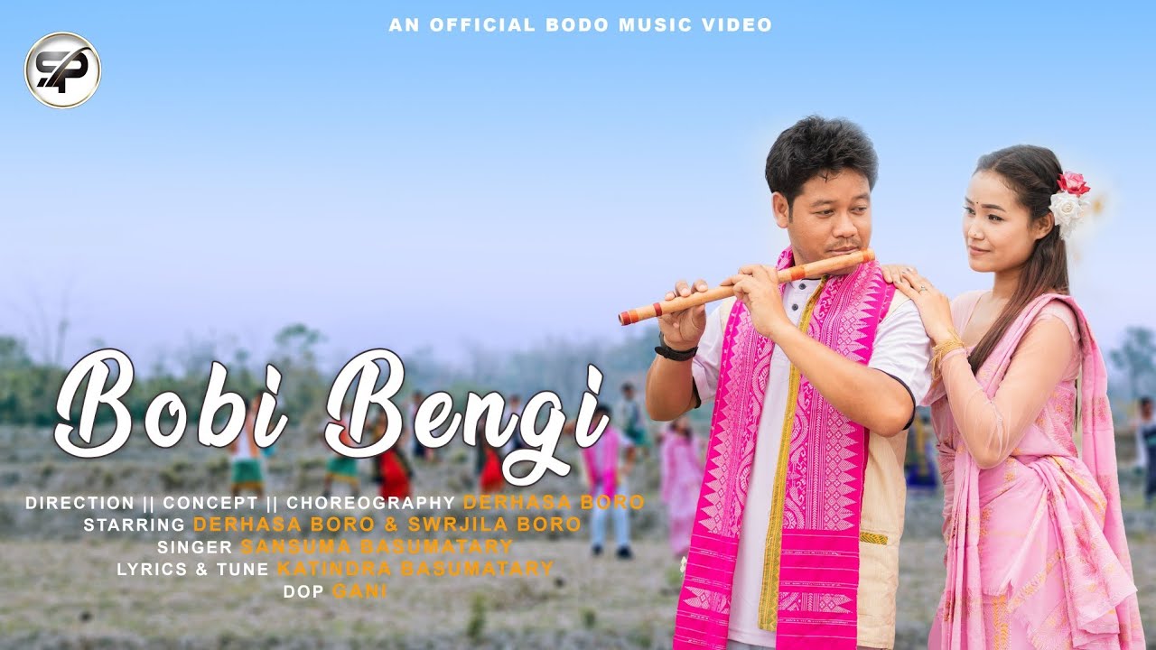 BOBI BENGI ll बबि बेंगि ll official bwisagu music video 2025 l Derhasa ft Swrjila l Rameswar#bwisagu