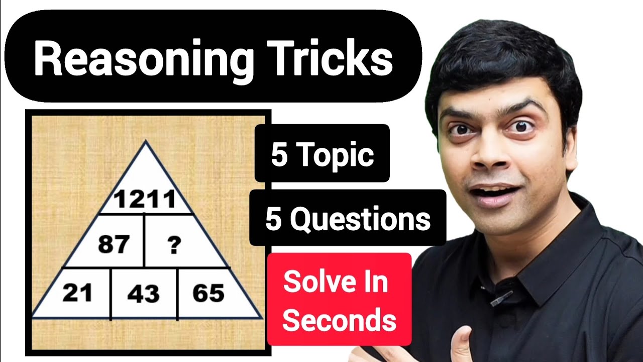 Reasoning Tricks | Maths Tricks | imran sir maths