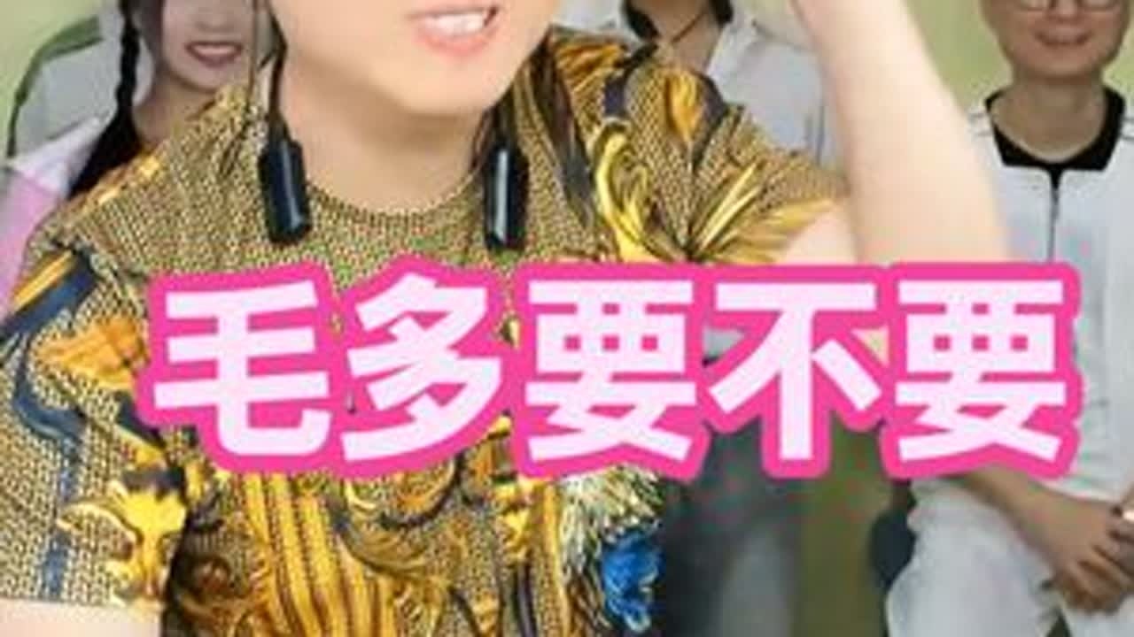 远方卖个高跟凉鞋都崩溃了，直播间的粉丝问的问题没一个正常的，真的要被笑死#远方搞笑解压直播 #看完不笑算我输 #高跟凉鞋 #凉鞋推荐