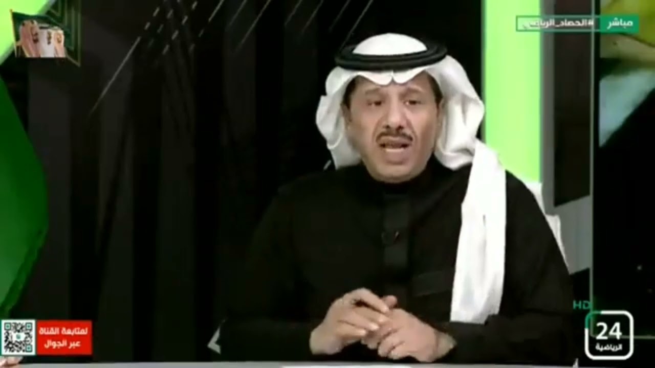 الإعلامي بندر الرزيحان بالأرقام والتاربخ يثبت  للإستاذ تركي الحربي المتخصص في تاريخ النصر