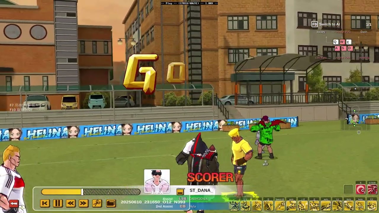 패스차단형 수비수 샤샤샥  프리스타일 풋볼R FreestyleFootballR