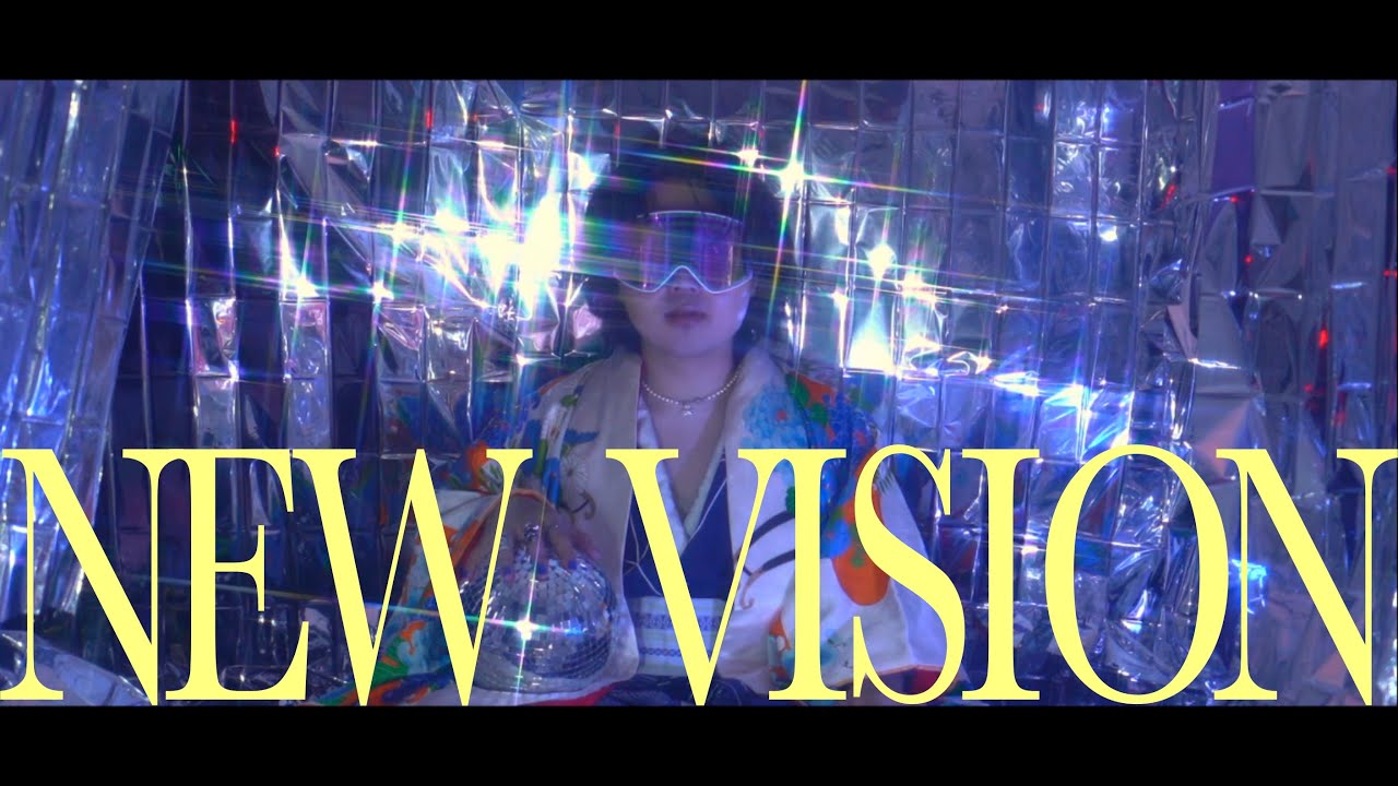 須甘輝士とP.R.C. - アダルト×リビドー