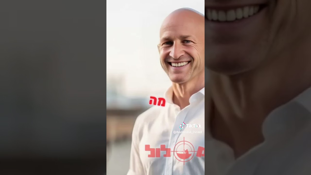 רמז - תקשיבו טוב לפרטים הקטנים&hellip;😏🤫 #חידות #המסלול #דפר90 #יחידהמובחרת