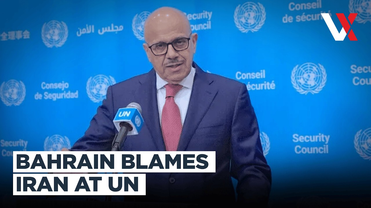 Bahrain Accuses Iran Of Fresh Missile Strikes | Takes Complaint To UN Security Council | VERTEX