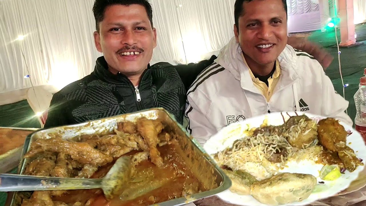 Nimontron Charai Biye Barite Mahabhoj | Bengali Wedding Reception Party | Mutton Biryani | Chicken