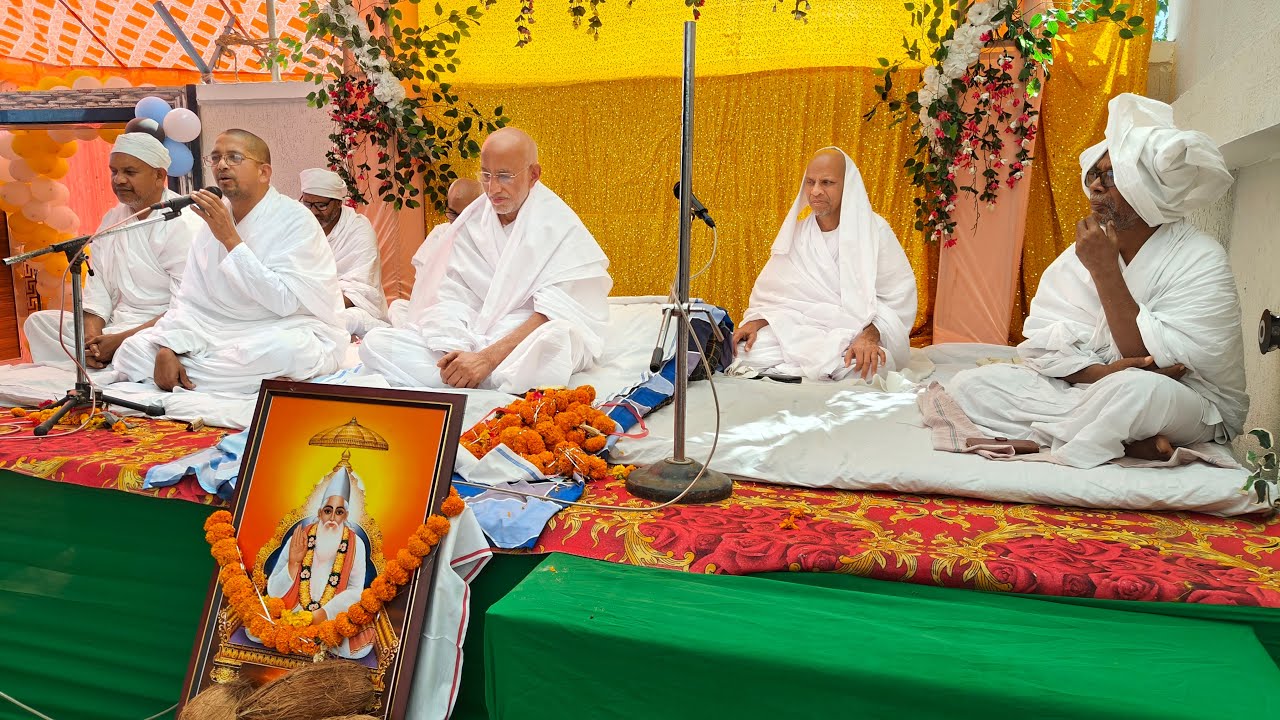 भव्य कबीर सत्संग कांकेर छत्तीसगढ़ 23/02/2025
