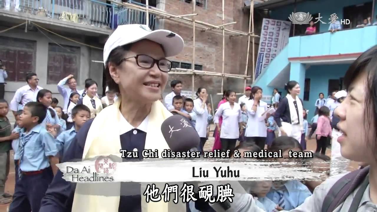 【Send Love to Nepal】20150625 Ganesh Secondary School survived tremors