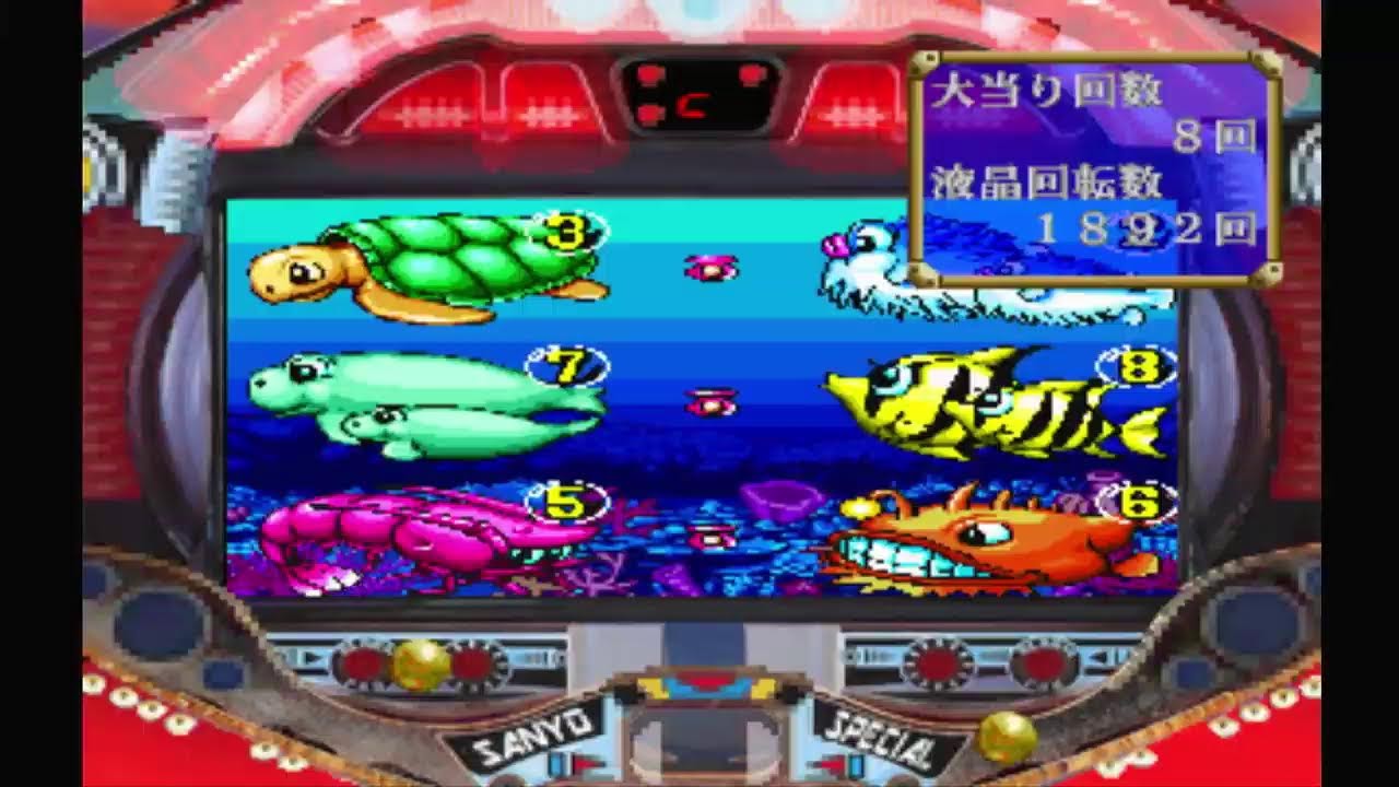 【CR海物語3R】パチンコ【ライブ】